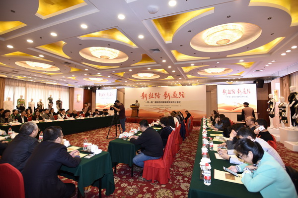 东升国际官网-追求康健,你我一起生长