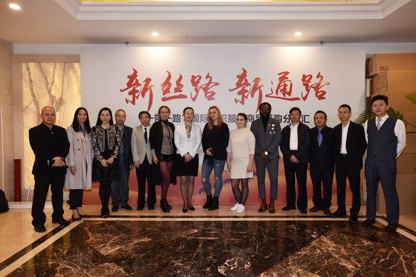 东升国际官网-追求康健,你我一起生长